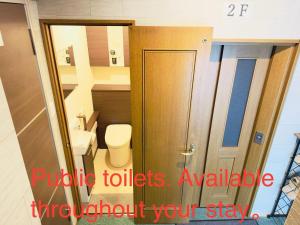 HANA Kyobashi 2nd floor newly renovated 3 minutes to station - direct to Kyoto, Nara, Kansai Airport, Umeda, Osaka