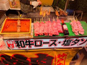 HANA Kyobashi 2nd floor newly renovated 3 minutes to station - direct to Kyoto, Nara, Kansai Airport, Umeda, Osaka