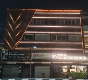 Hotel Kalyan