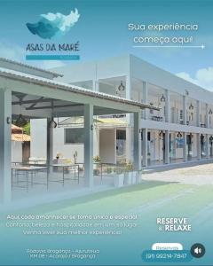 Asas da Maré Pousada