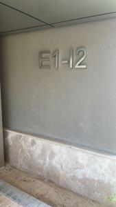 خصوصية تامة في أبراج زد ويست ساويرس الشيخ زد ZD West Compund