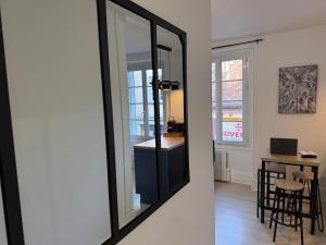 SWEET HOME Votre havre de paix au cœur dEpernon