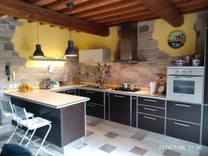 Holiday Home Natura Mia