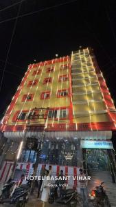 Hotel Basant Vihar International