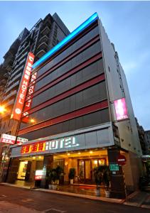 Dolamanco hotel, 
Taipei, Taiwan.
The photo picture quality can be
variable. We apologize if the
quality is of an unacceptable
level.
