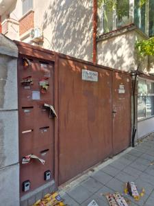 Cozy Studios Plovdiv