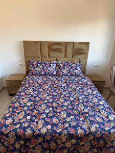 شقة Kech Amal Apartment