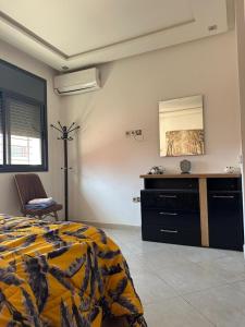 Marrakech Nice Apartment- Central Marrakech