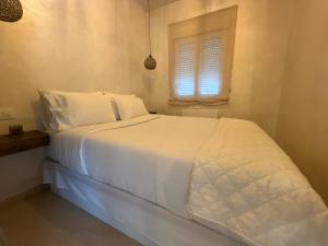 O descanso do Peregrino