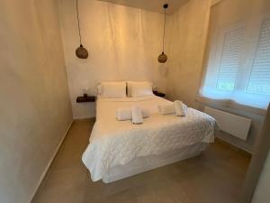 O descanso do Peregrino