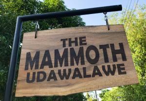 The Mammoth udawalawe