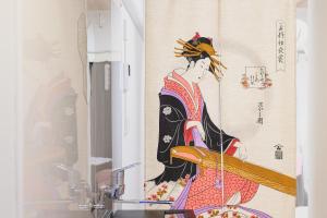 Sakura RYOKAN MEJIRO2