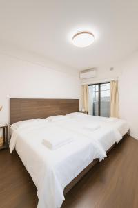 Ojihoncho301 Triple Room