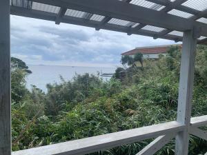 HealingDragon Ryugu cottage