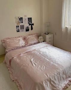 Private Bedroom in Apartment