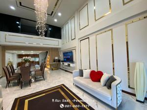 Peema Villa ภีมะ วิลล่า