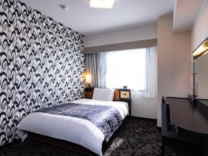 APA Hotel Kitakami Ekinishi