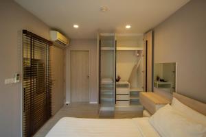 Modern Condo in Nimman 58