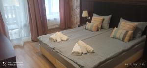 Луксозен СПА апартамент "Цвети" в Балнео хотел "Свети Спас" - Минерална вода,гледка и уют