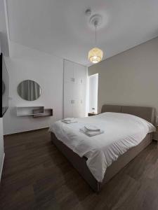 Estia Luxury Apartment