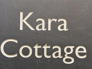 Kara Cottage Beautiful former fishermans cottage