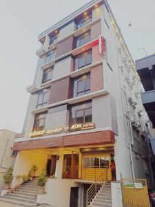 Aeon Hotel