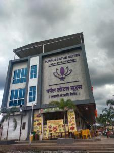 Purple Lotus Suites