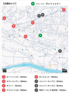 Kokusaigakusya Ozukikaikan - Vacation STAY 18798