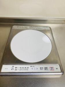 TAKEITEI Japanese-style lodge