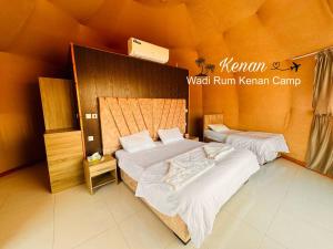 Wadi Rum Kenan Camp