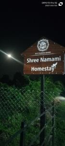 Shree Namami Home stay