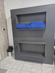 Refúgio do Gonzaguinha