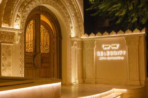 Selebrity Cappadocia