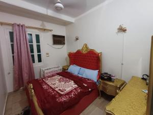 Aswania Guesthouse
