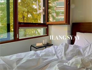 이랑스테이 ILANG Stay