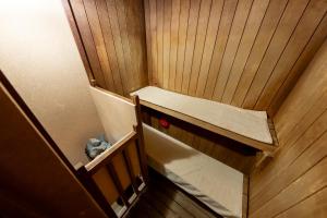 Hotel UKIUKI -Adult Only-