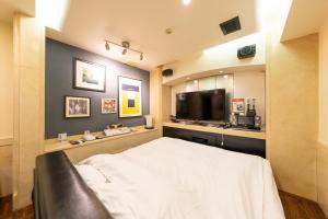 Hotel UKIUKI -Adult Only-