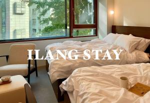 이랑스테이 ILANG Stay