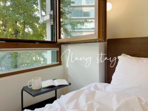 이랑스테이 ILANG Stay