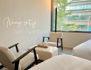 이랑스테이 ILANG Stay