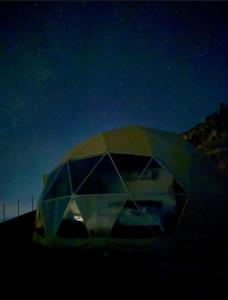 W6 View Dome - Jabal Shams