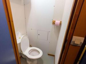 Appart cosy 4 pers, proche pistes et piscine - FR-1-342-341