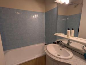 Appart cosy 4 pers, proche pistes et piscine - FR-1-342-341