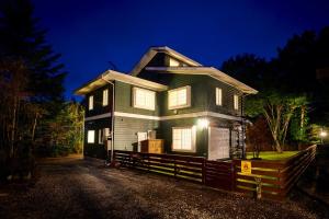 Luxury house KITAKARUIZAWA