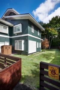 Luxury house KITAKARUIZAWA