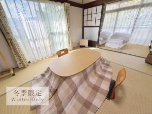 Yufu no Yu Raku - Vacation STAY 18768v