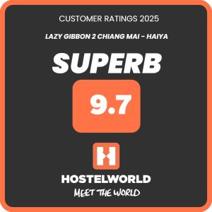 Lazy Gibbon 2 Chiang Mai - Haiya