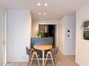 Sanmi Saint Le Brun305 fifteen minutes direct to Shinsaibashi Namba shopping area near Tengachaya direct to Kyoto