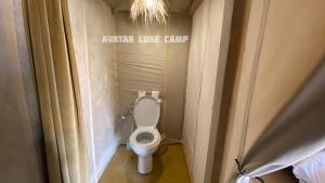 Avatar Luxe Camp