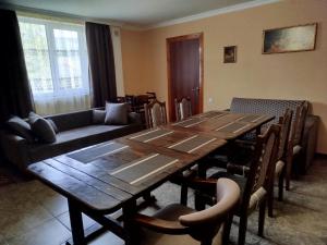 Чистий Спокій